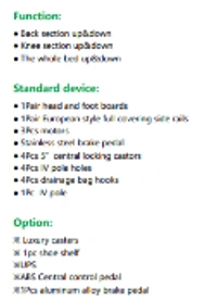 Vin Win 3 Function Electric ICU Bed